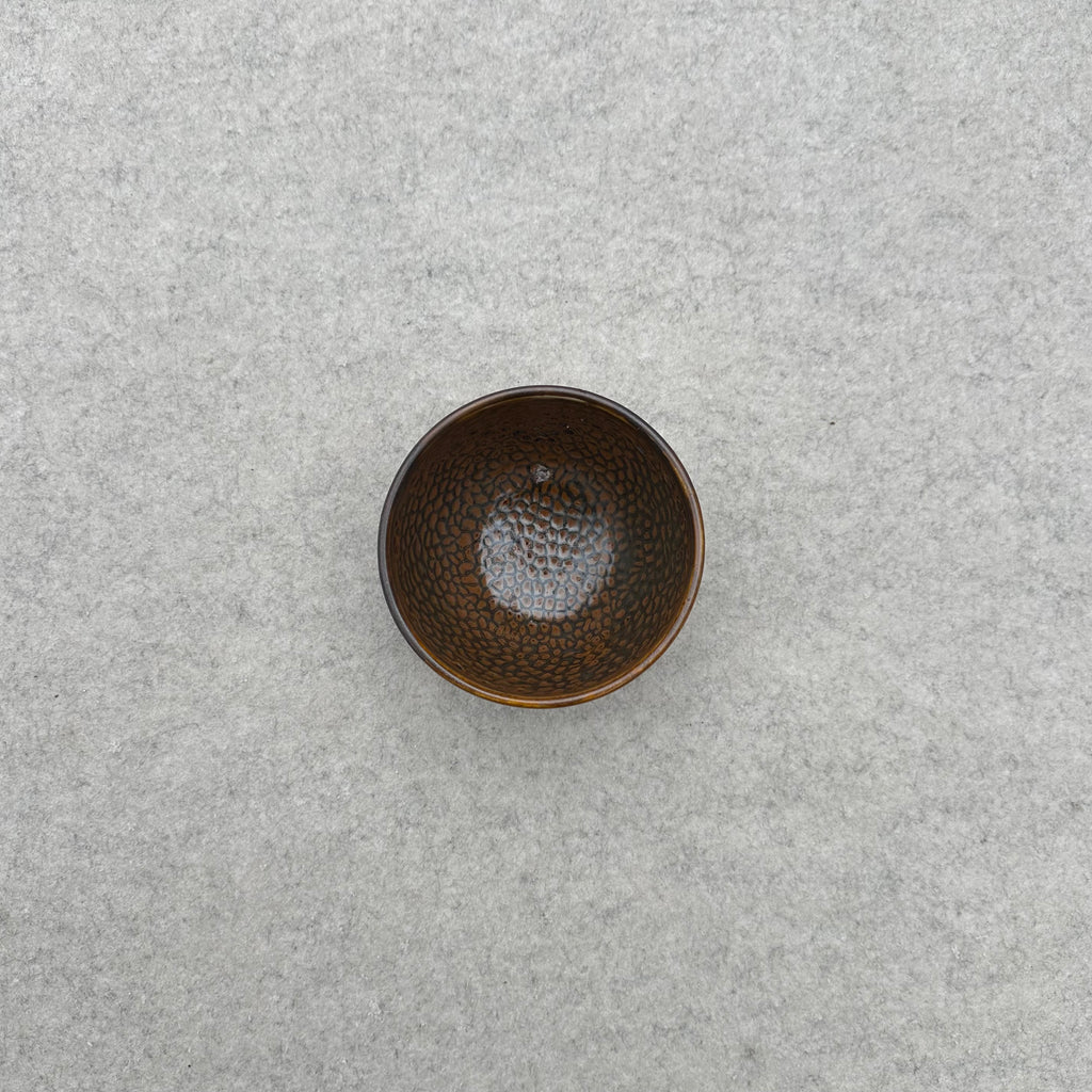 Copper & Rustic 4" Tall Bowl