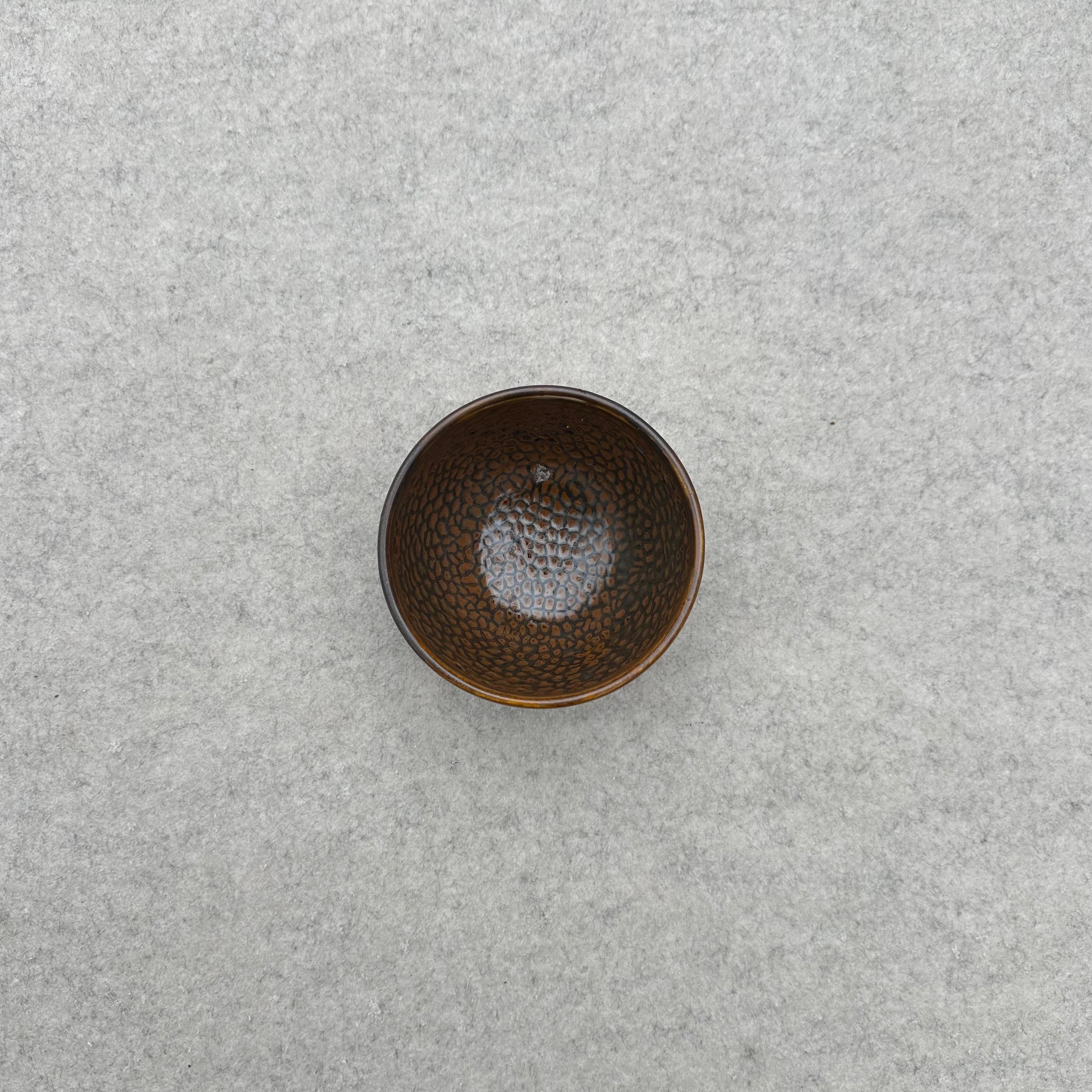 Copper & Rustic 4" Tall Bowl