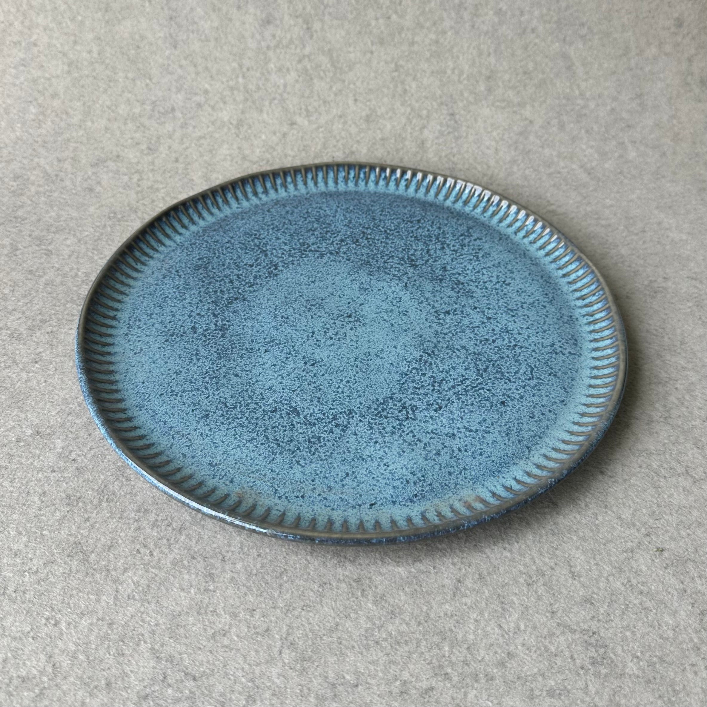 Breeze 8.5" Organico Plate