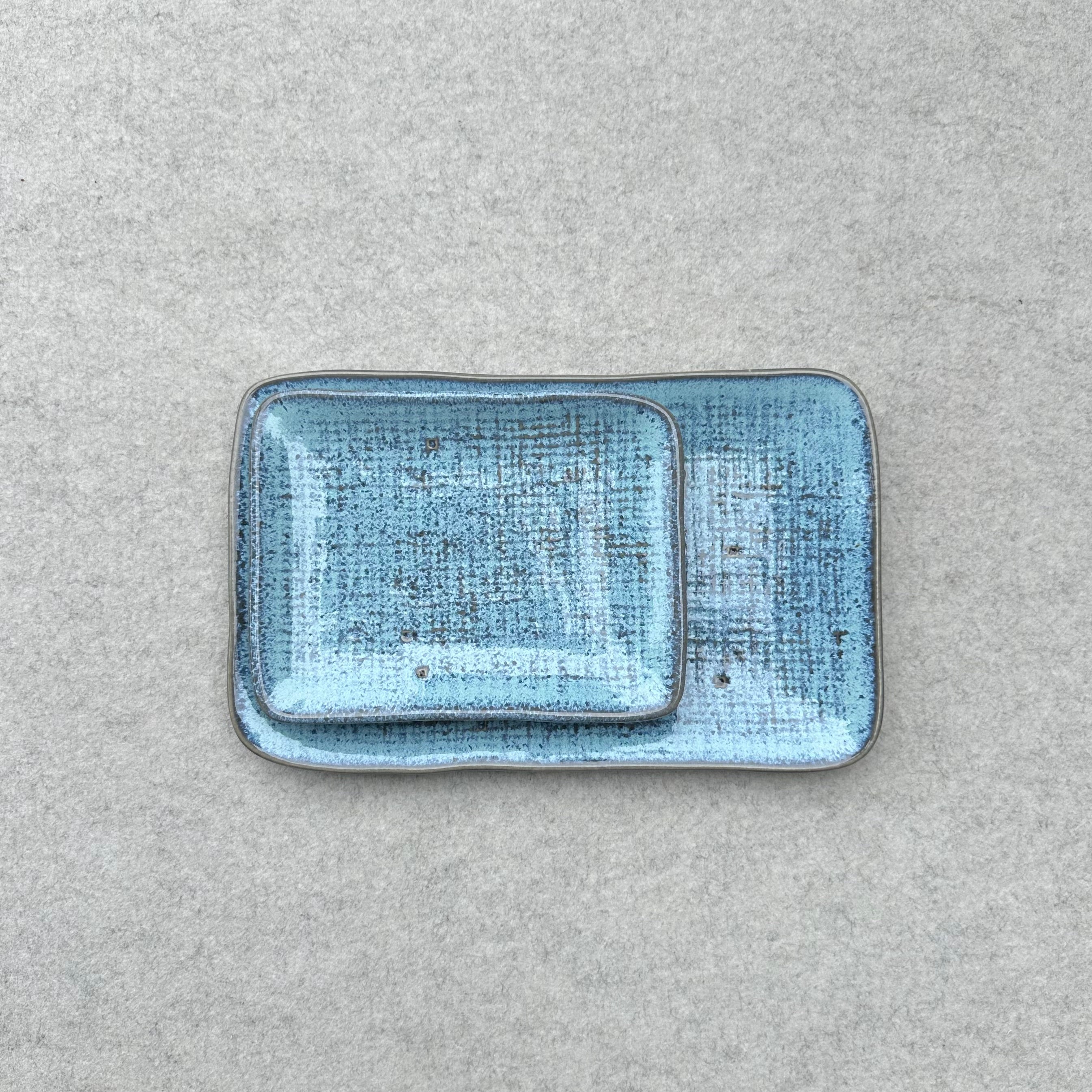 Breeze 10.6" Juta Rectangle Platter